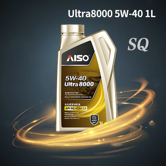 Utral 8000 SQ 全合成发动机油 5W-40