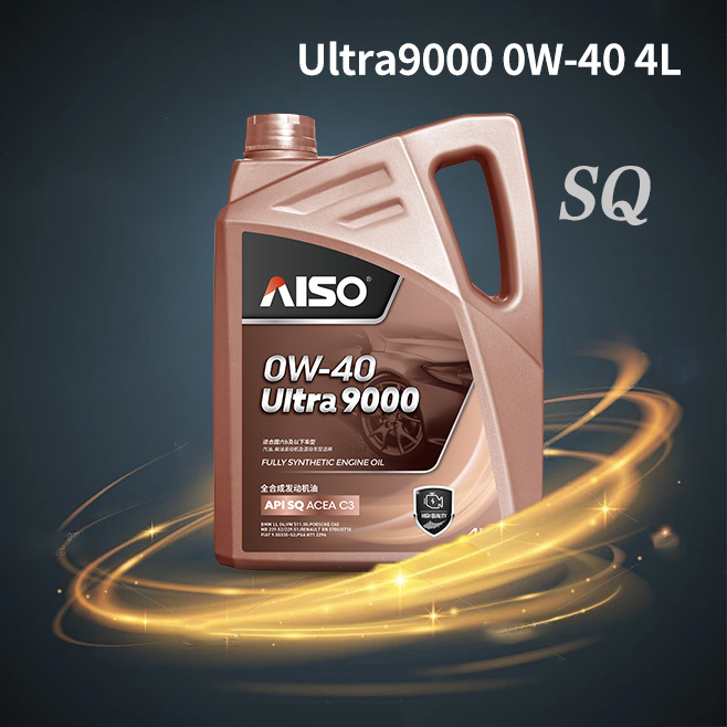 Utral 9000 SQ 全合成发动机油 0W-40