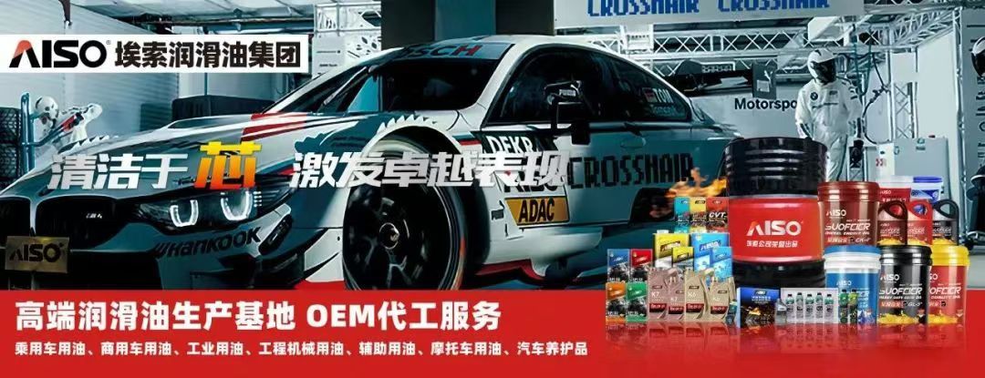 如何正确使用润滑油