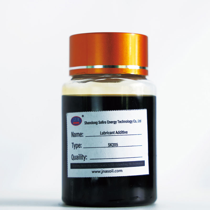 SK3115纳米硼化稀土摩擦改进剂