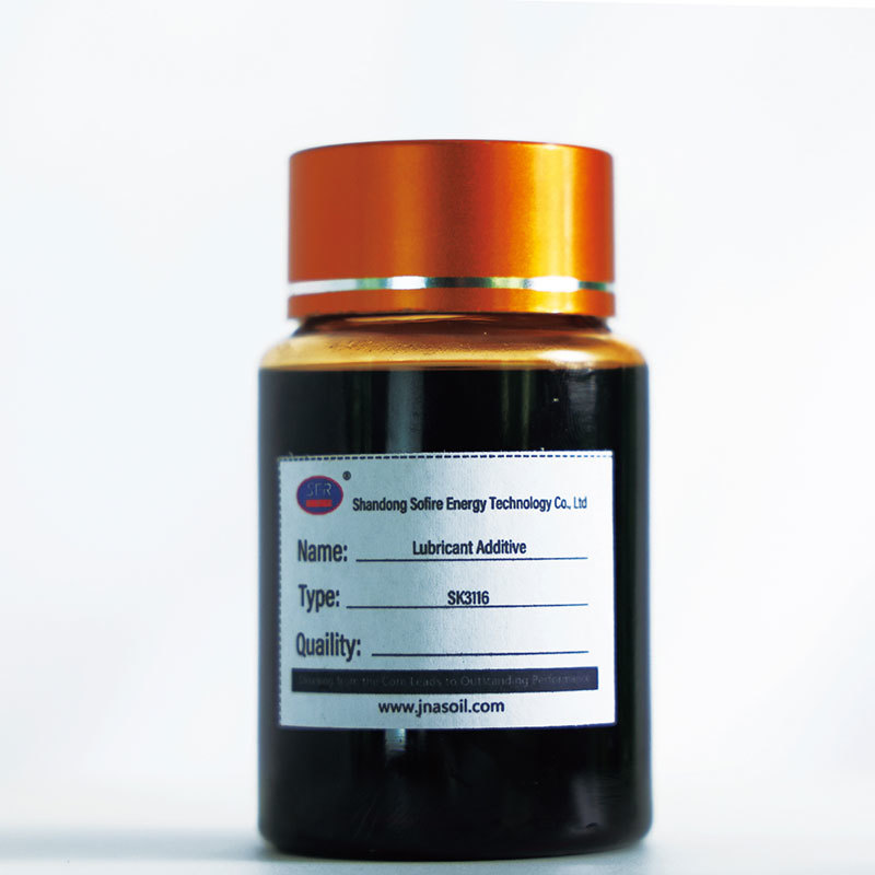 SK3116纳米硼化稀土抗磨清净剂