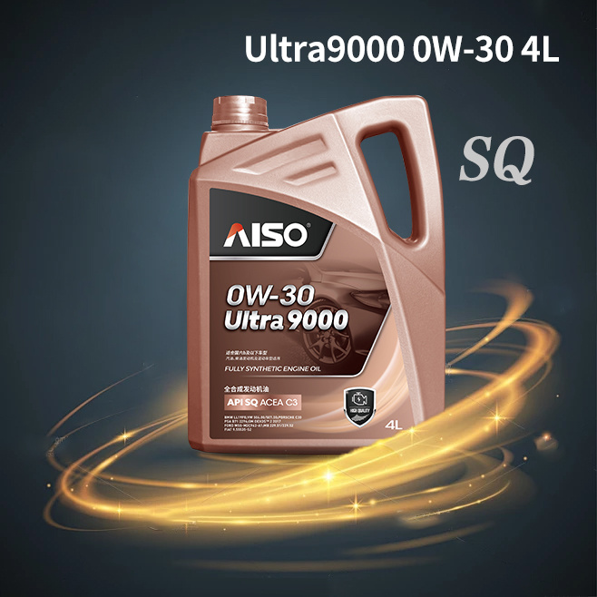 Utral 9000 SQ 全合成发动机油 0W-30
