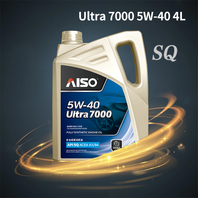 Ultra 7000 SQ 全合成发动机油 5W-40