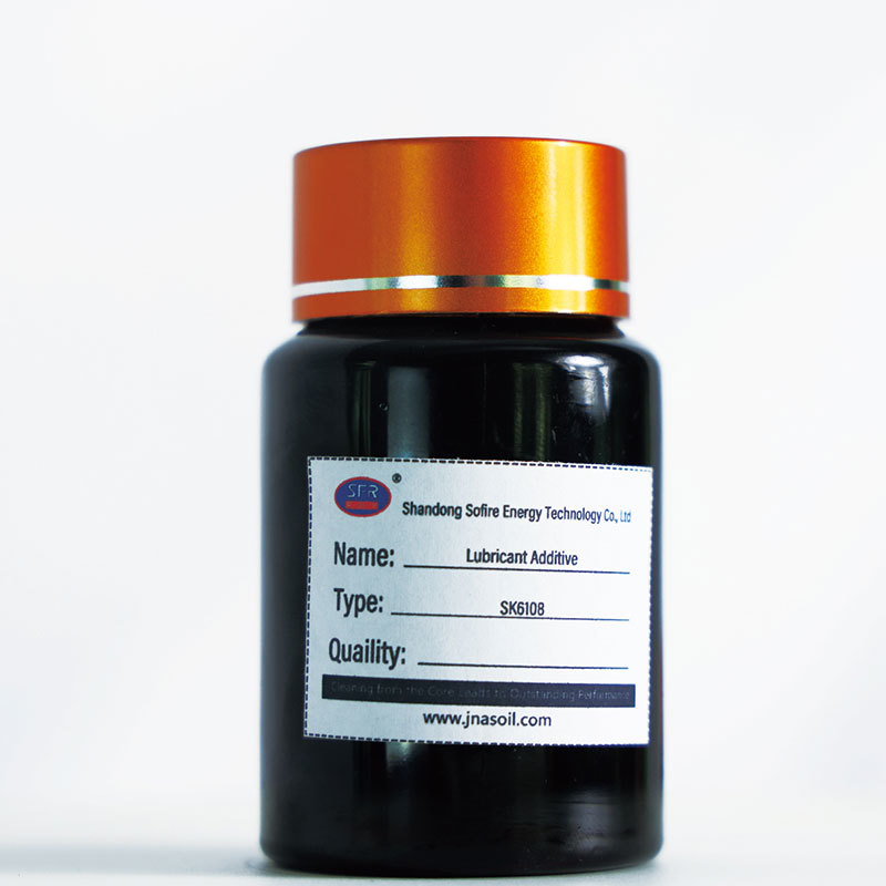 SK6108通用齿轮油复合剂