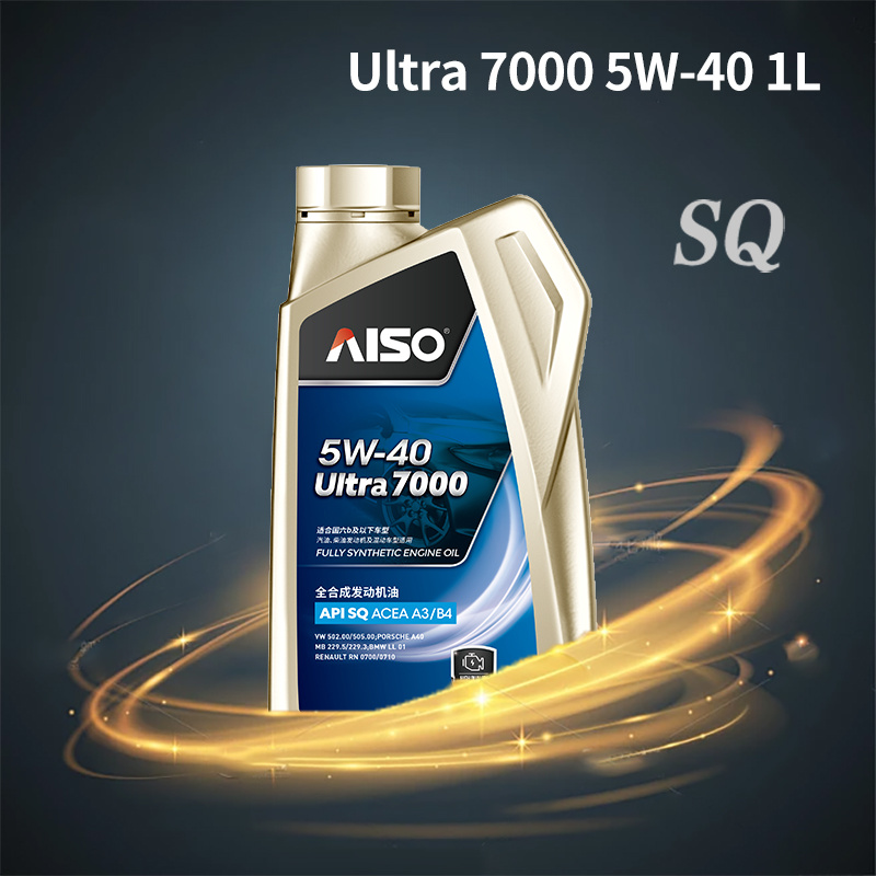 Ultra 7000 SQ 全合成发动机油 5W-40