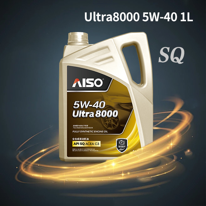 Utral 8000 SQ 全合成发动机油 5W-40