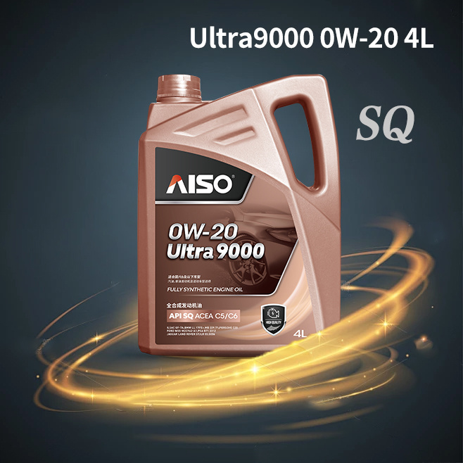 Ultra 9000 SQ 全合成发动机油  0W-20