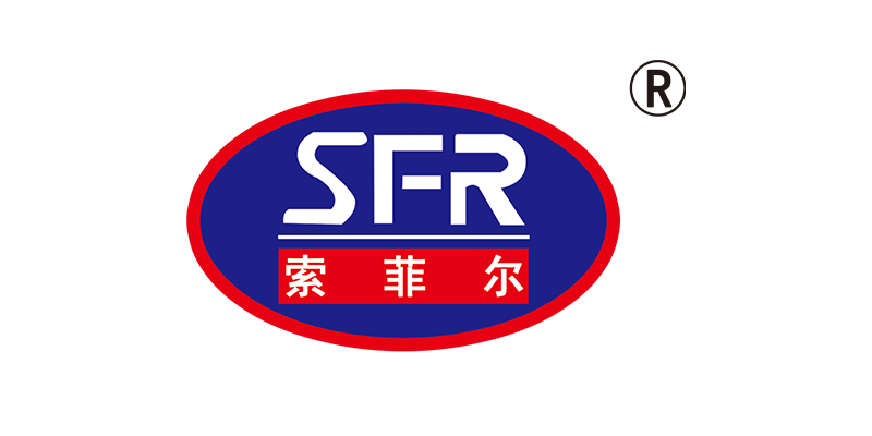 索菲尔润滑油添加剂